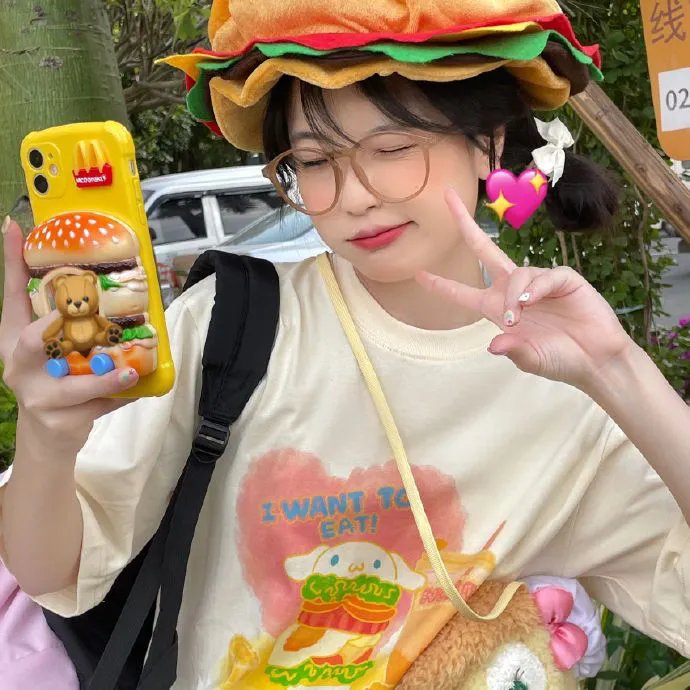 您的老鼠好友