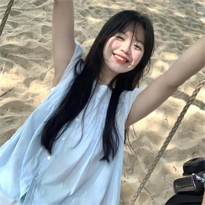和解